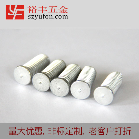 M3 儲能樱桃短视频成人版 鋁合金 螺柱 鐵樱桃短视频成人版 外螺紋